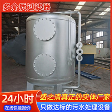 ʯӢɰ�iɰ���¾�ˮ��ˮ�^�V��ɳ�޳��F�i���I���Ͷ���|�^�V��