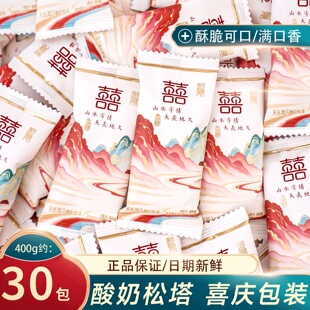 ��Ŀ�������L�ؾ����������Y��ϲ�Ǉ��L������ֶY���e��ʳɢ�b��