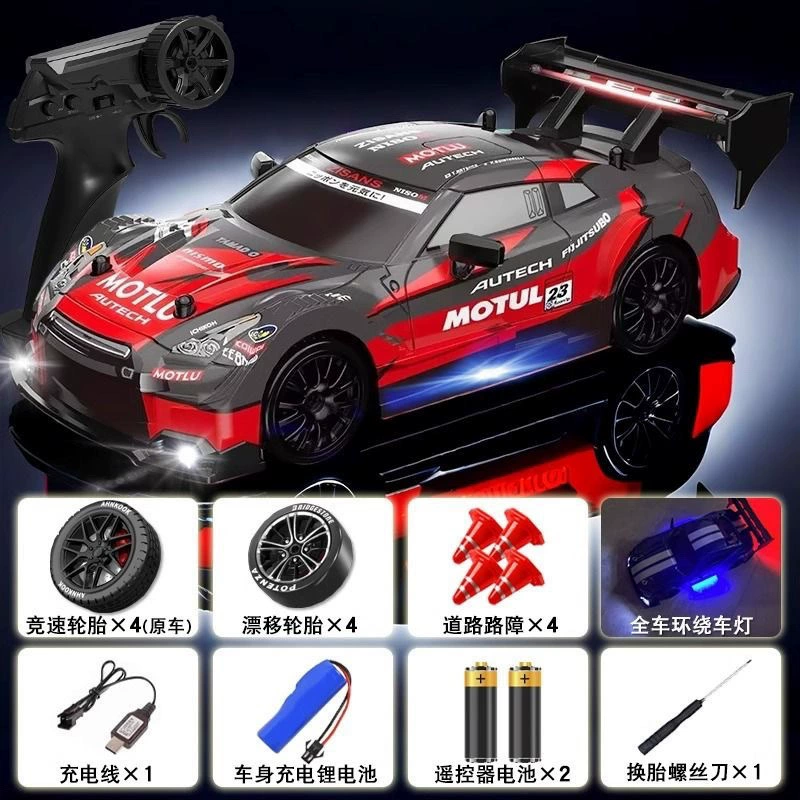 U1M Mustang War God GTR Профессиональная RC дрифт-машина взрослого для соревнований, специальная зарядка, игрушка для мальчиков, зарядка для соревнований