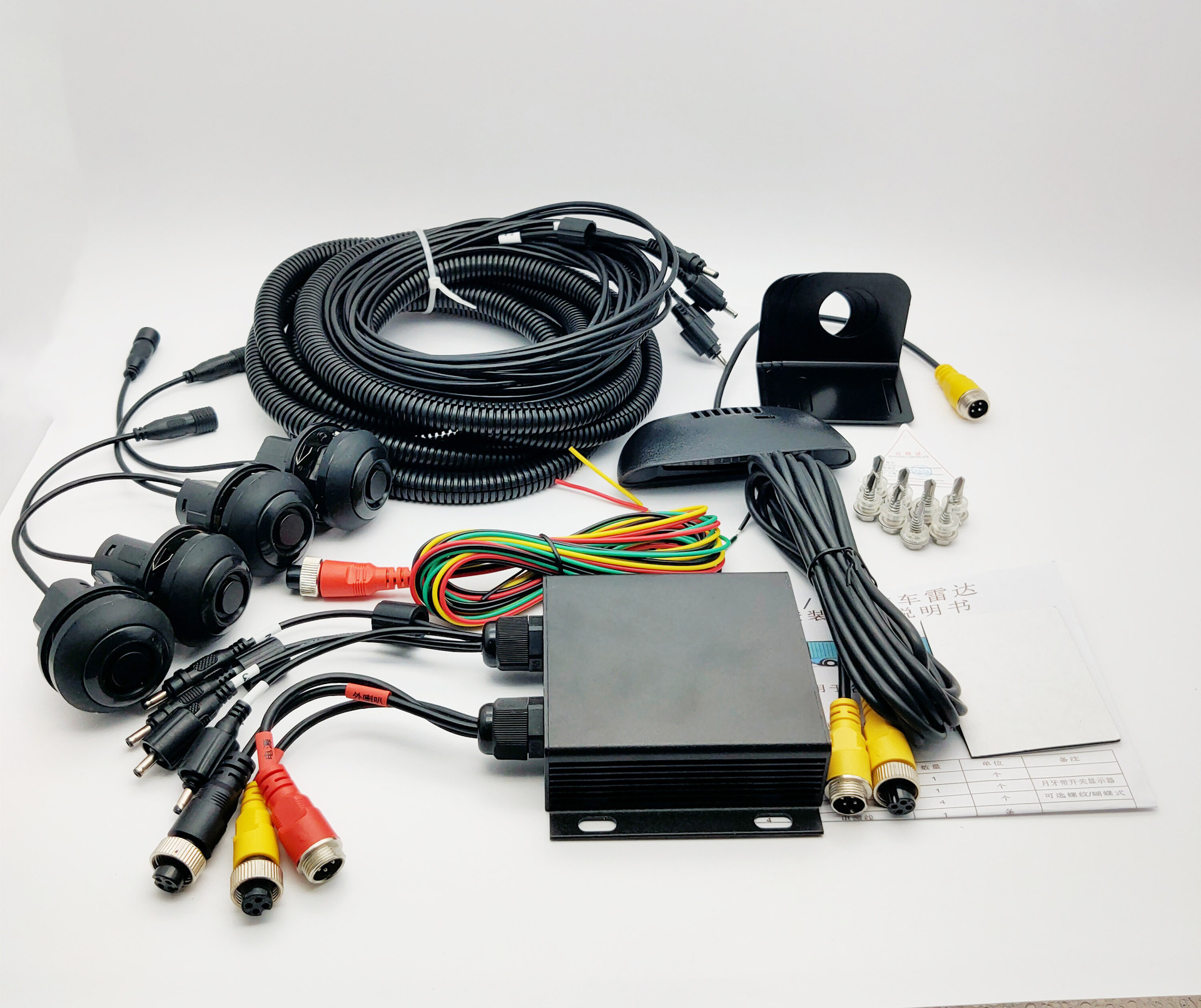 Universal Truck, Bus, Light Truck Reversing Radar with 4 Sensors, Voice and Buzzer Alarm, 12V/24V, Anti-Collision Parking
