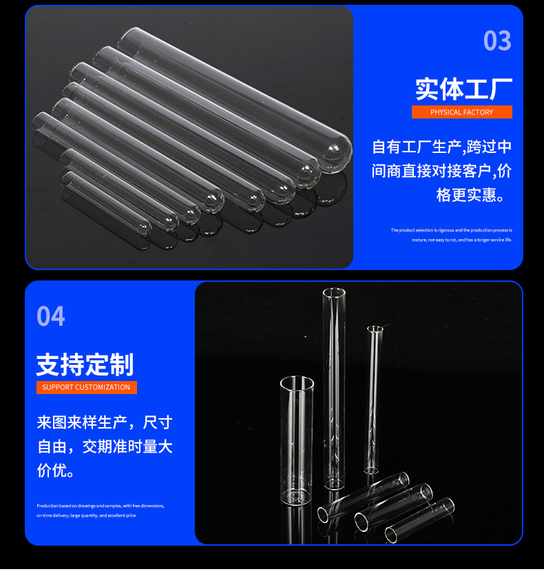 中达教科-详情_11.jpg