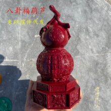 ��ɰ���Ը����J�[���ٸ��ꖸ������J�[���Ҿ��b��J�[�O�ɴ��l