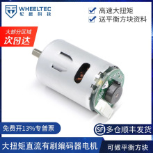 ��Ť�ظ���ֱ����ˢ늙C�w݆ϵ�y����6mm���S�����y�پ��a��MG545