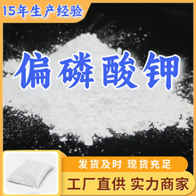 ƫ  99% F؛ֱԴ^IֱƷNRȫɽ|K