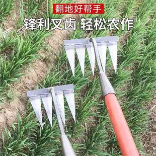 Weeding rake hoe agricultural turning loose soil artifact outdoor rake ground four five six tooth rake household vegetables