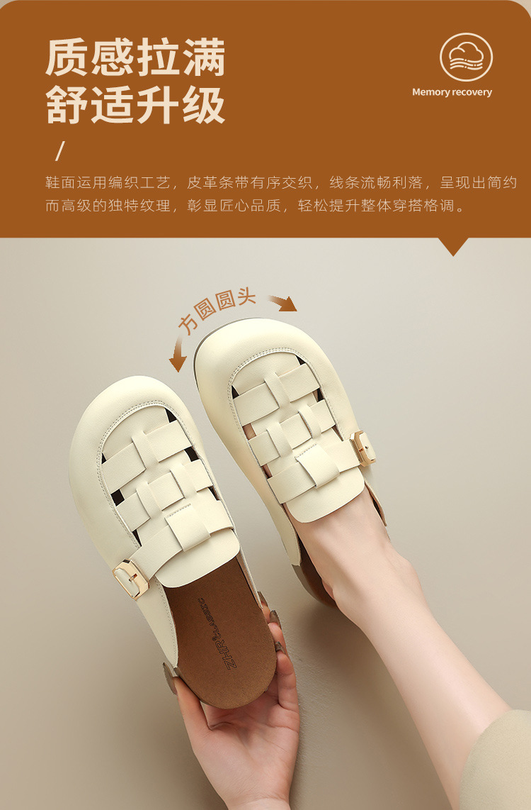 Dép sandal nữ quai chữ V đế dày phong cách cổ điển — AB198 Hạnh chi tiết 2