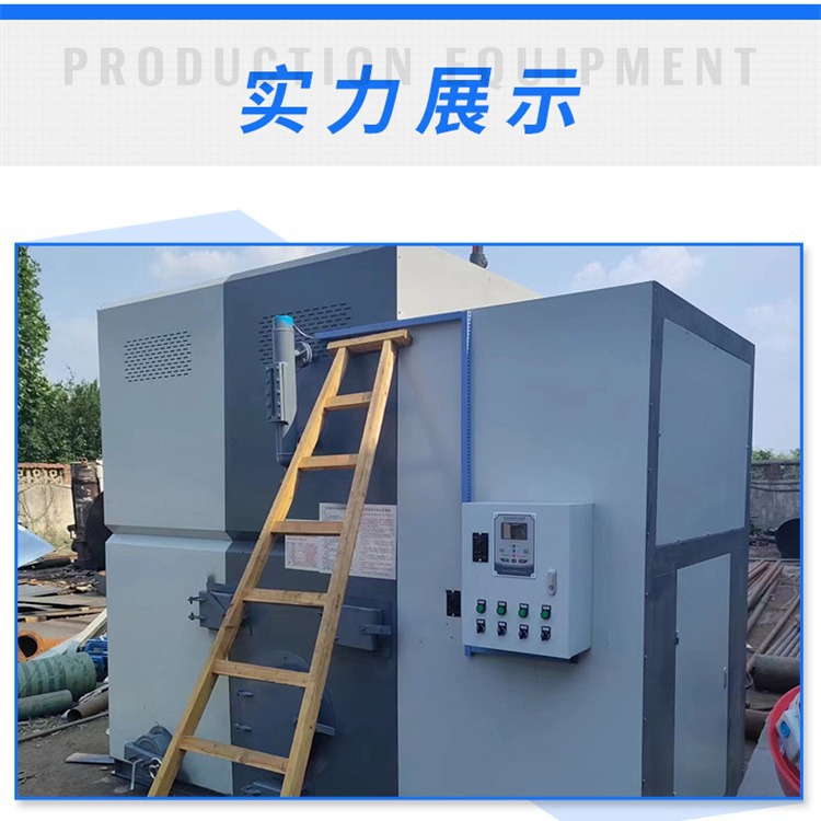生物质蒸汽发生器 无烟环保 全自动工业燃煤颗粒