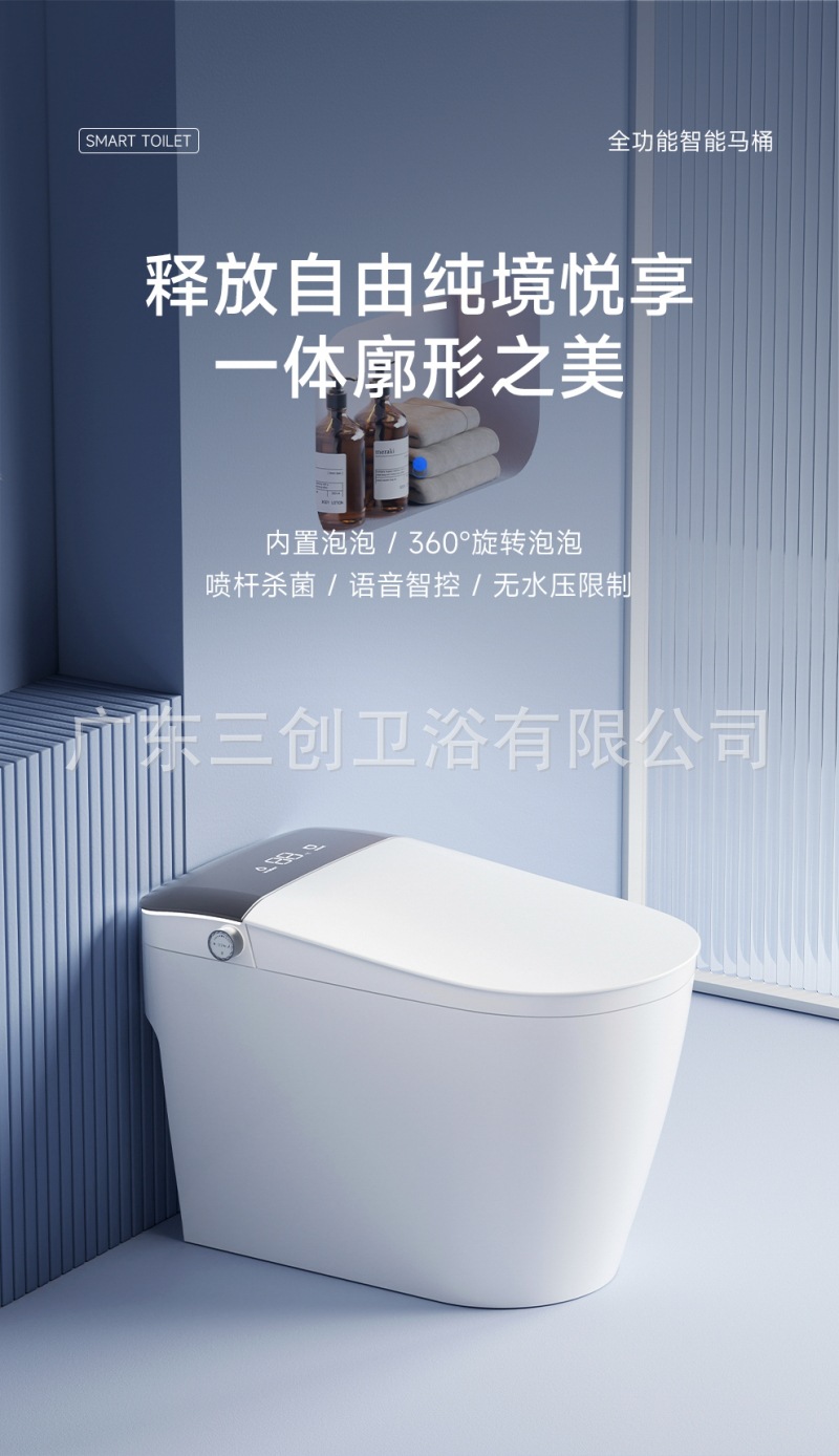 902详情页1.jpg