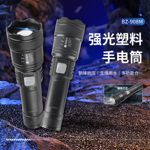 �羳�����Ͳ���ⳬ�L�m���h���ˮ�๦�ܼ��ÿɳ�늱������Ͳ