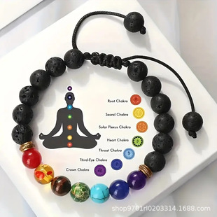 Cross-border TEMU Hot Sale Colorful Volcanic Stone Woven Bracelet Wholesale Beaded Men's and Women's Cultural Play Natural Beads
