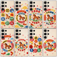 ����S26ULTRA��TPU�ֻ���A17��������S25PLUS��ͨ2026������A07