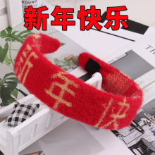 ����tɫ���b�^��Ї����L�l���ϲ�c�l��ᘿ��l���^��lȦ