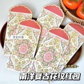 不干胶标签;宣传画册;纸袋