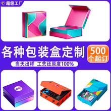 ���b�ж��Ƹ߶ˮaƷӡˢlogo��ˇ�ʺ�����w���ͺг�Ϻа��b����