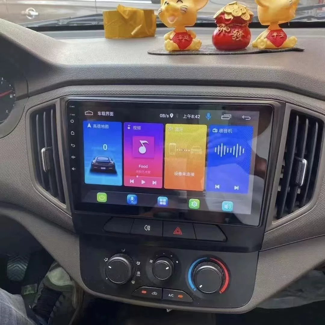 Wuling Rongguang новая карта Android навигация с камерой заднего вида, голосовое управление, универсальная интеллектуальная навигация