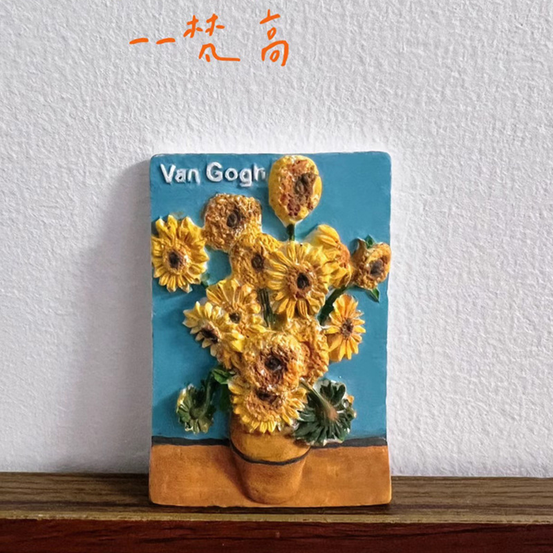 Van Gogh Sunflower Bouquet Gypsum White Embryo DIY Handmade Gypsum Relief Painting Little Angel Bird Cage Starry Sky Sea Pendulum Van Gogh Sunflower Bouquet Gypsum White Embryo DIY Handmade Gypsum Relief Painting Little Angel Bird Cage Starry Sky Sea Pendulum