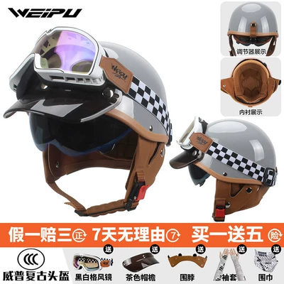 Motosiklet dəbilqələri: 3C certified electric motorcycle helmet, unisex - one-size-fits-all-four-seasons-upgraded-versionbright-gray-glossy-finish