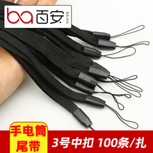 �ٰ����K���Ͳ��ɫ���Kˮ��β��3̖�п۬F؛���l��l؛��ʽ����