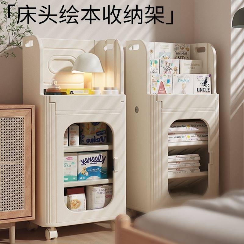 Children's simple floor-standing bookshelf, movable book storage rack, simple study room storage rack