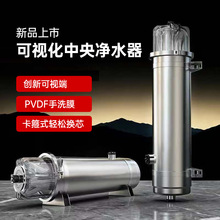 2026��Ʒ��ҕ��ȫ������ֱ�ˮ�����ò��P�PVDF���V�ԁ�ˮ�^�V