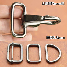 �����5mm���h�۶���;���hdiy�������h�۹������ֿ۷���D��