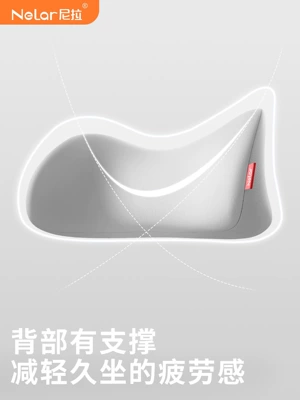 Waist support | cushion for office workstations, for