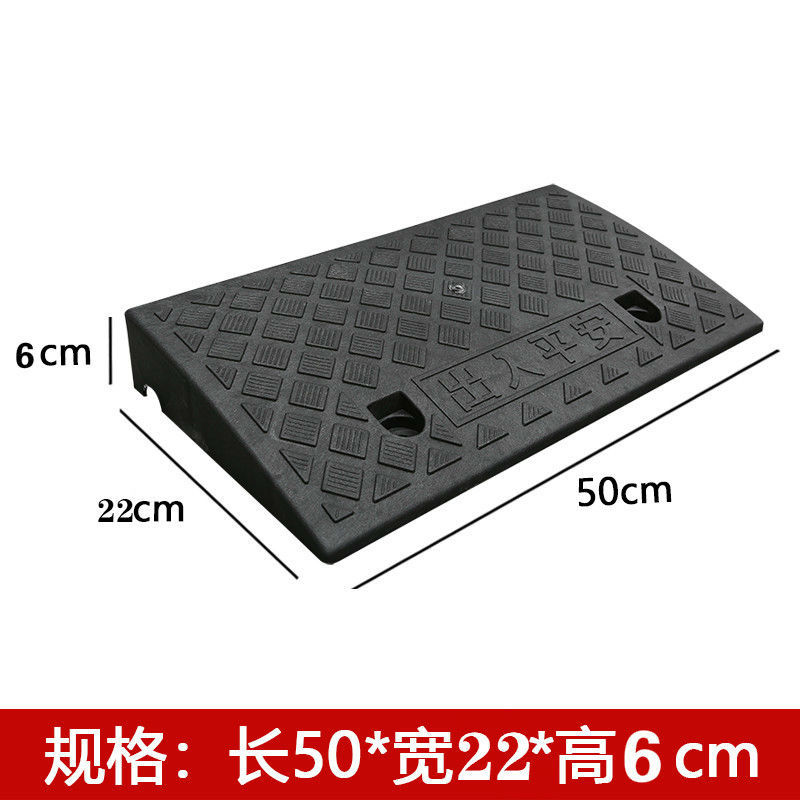 Estera pendiente paso estera umbral estera carretera pendiente de plástico coche cuesta arriba escalada carretera diente velocidad golpe pendiente tablero