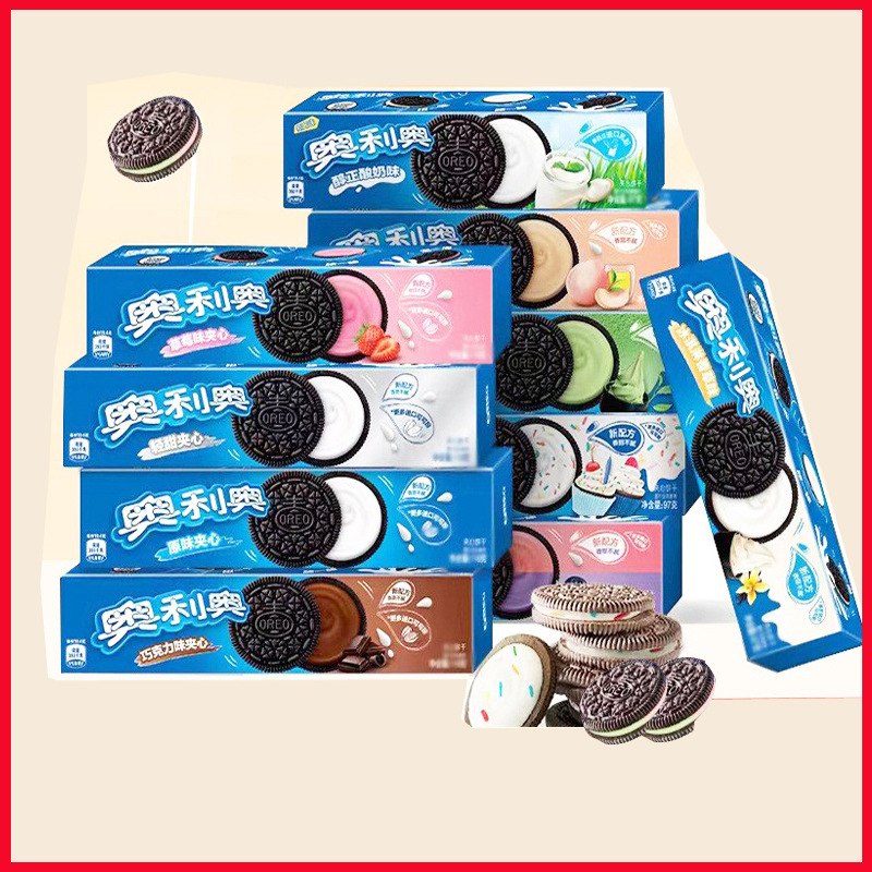 Oreo Boxed Sandwich Cookies 97G/Box Strawberry Flavor Chocolate Original Light Sweet White Peach Whole Box 24 Boxes Oreo Boxed Sandwich Cookies 97G/Box Strawberry Flavor Chocolate Original Light Sweet White Peach Whole Box 24 Boxes