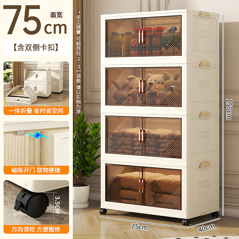 Gabinete de almacenamiento de doble puerta caja de almacenamiento de ropa doméstica instalación-libre bebé plegable armario organizador armario de plástico