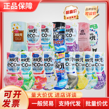 �ձ�С����ҩС������ԪҺ��������¼����������䷼���400ml