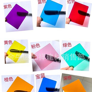 PC��U����F�V��������������PC��̼����ꖹⷿ�����������͸��