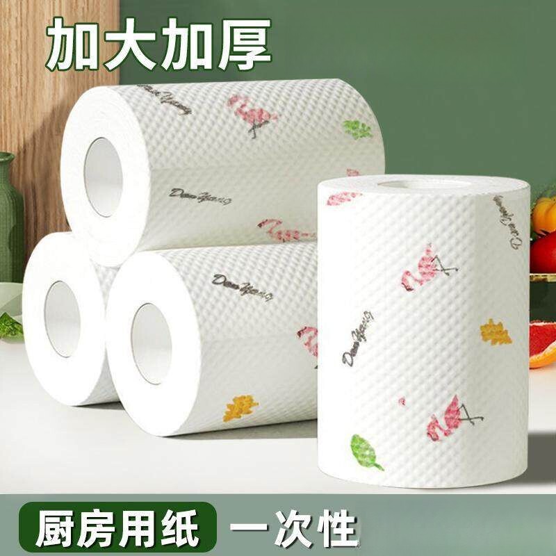 Lazy Rag, Dry and Wet Dual-Use Kitchen Paper Towel, Disposable Cleaning Cloth, Household Cleaning Special Paper, Water-Absorbing and Oil-Absorbing Paper Towel
