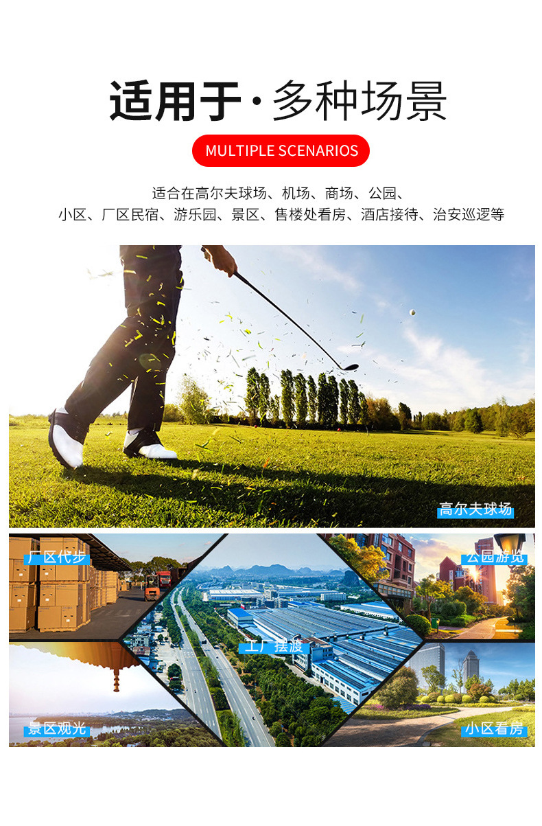Electric Golf Cart Manufacturer, Real Estate Property, Hotel Reception Shuttle, Four-Wheel Scenic Spot Tourist Sightseeing Vehicle