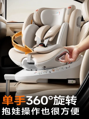 Car child safety seat — to 12, with reclining function