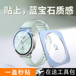�m��С���ֱ�S䓻�ĤmmС��WatchS���oĤ��watchSSport�ֱ��NĤ