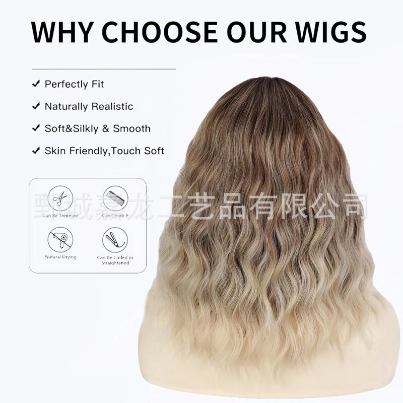 Women's short blonde wig 14 inch short wave middle part wig short blonde gradient wig