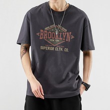 美式230g重磅短袖T恤男生夏季ins潮牌設計感半袖寬松大碼圓領體恤