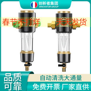 �Ԅ���ϴǰ���^�V�����ô������ԁ�ˮ���_ϴȫ�����뾮ˮ�~02ˮ��