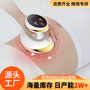 �羳늄ӹ����x��ȫ������ͨ����ˢ�����ӟᰴĦ���jˢ��Ħ��