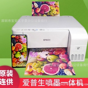 Epson L3258L3256 printer all-in-one machine L6263L4269 continuous supply wireless color L3218L3219