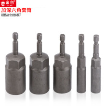�ۄ�������Ͳ80�L100�L150�L�L����Ͳ�^6-19mm��늄��ݽz�����^