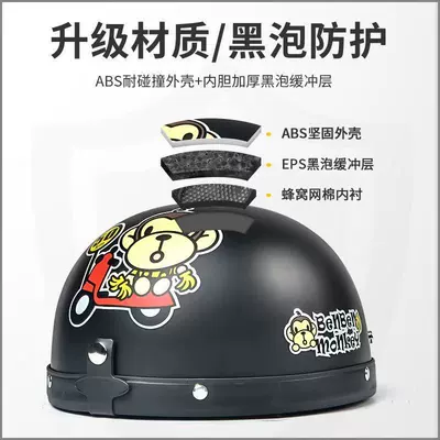 New Harley Helmet 3C Certified – Motosiklet kaskı (dəbilqə)