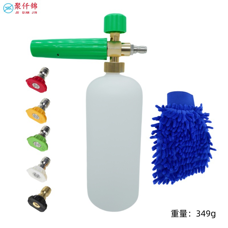 High pressure car wash water gun — Juqianjin 1L foam sprayer - model-b-1l-foam-pot-green-5-color-nozzles-blue-gloves