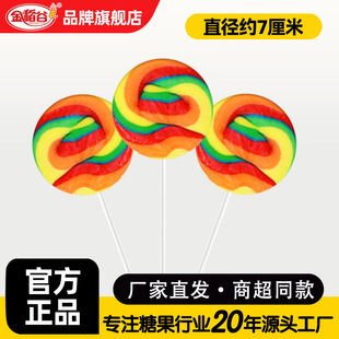 �𵾹�50����ʰ����ǹ��򲨰���ˮ��ζ�ǹ���ͯ���e��ʳ�������l