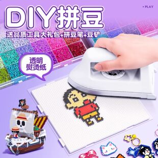 ƴ�����ֹ�diyƴ�����ϰ�ȫ�׹������bƴ����ͯ�ֹ�����ں϶�