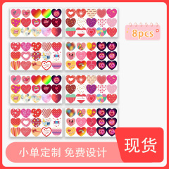 バレンタインday stickers箔押し装飾シールバレンタインデーシールDIYアイデア