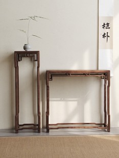 # New Chinese-style Log Black Walnut Table Hallway Table Antique Table Table Flower Rack Solid Wood Home Supply Table Entrance Hall