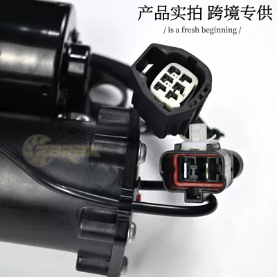 damping system Rover Range Rover Air Pump