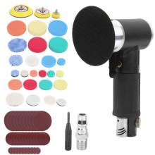 1寸2寸3寸打磨机60件套 偏心打磨机 气动打磨机砂纸机 汽车打蜡机