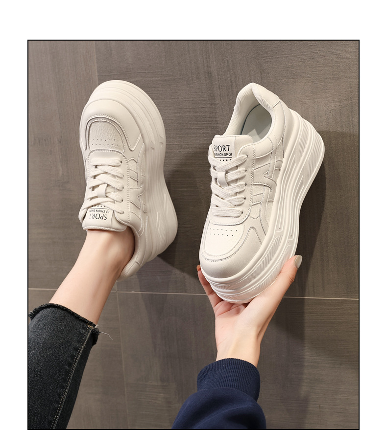 Giày sneaker nữ chunky đế dày tăng chiều cao HJ5005 — Màu be đen chi tiết 14